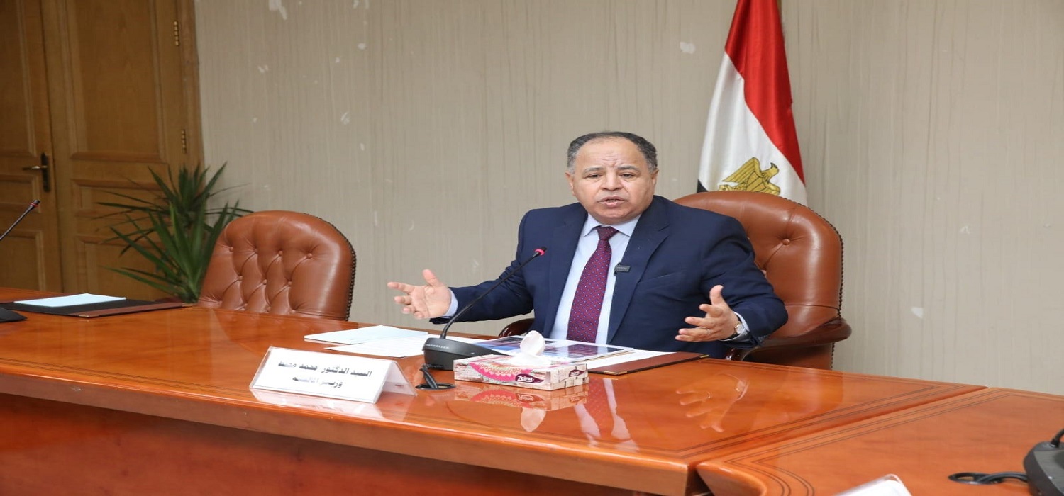 مصر تبحث تأجيل موعد استحقاق بعض ديونها المحلية